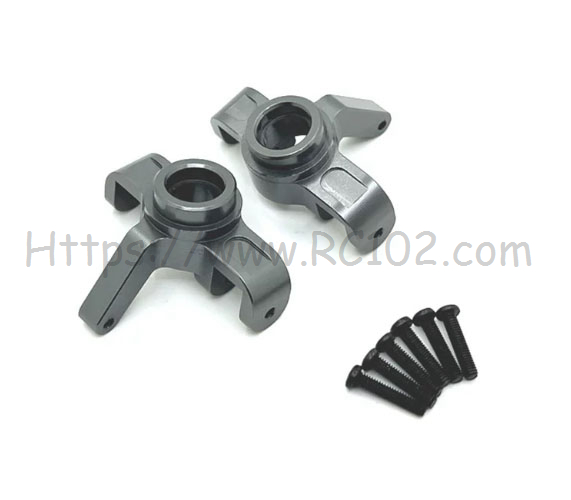  MJX 14212 Steering Knuckle (Upgraded Metal) - MJX HYPER GO 14212 RC Car Spare Parts