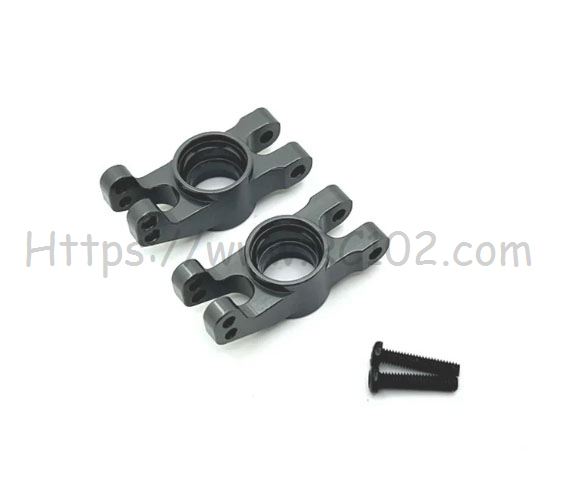  MJX 14212 Rear Mounting Base (Upgraded Metal) - MJX HYPER GO 14212 RC Car Spare Parts