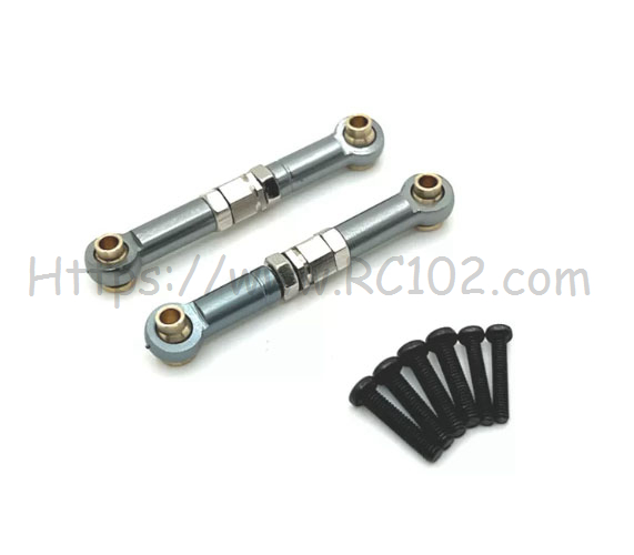 Tirants (métal amélioré) MJX 14212 - Pièces détachées pour voiture RC MJX HYPER GO 14212