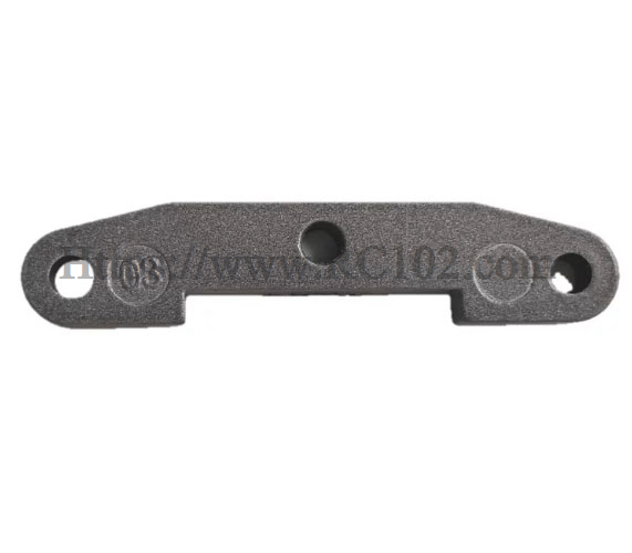 MJX 16213 Rear Reinforcement Part M1640A - MJX Hyper Go 16213 RC Car spare parts MJX 16213 Rear Reinforcement Part M1640A - MJX Hyper Go 16213 RC Car spare parts