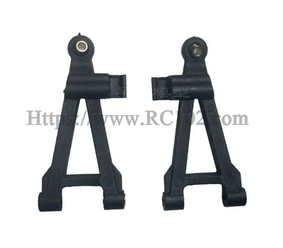 MJX 16218 Front Lower Suspension Arm 16220 - MJX Hyper Go 16218 RC Car spare parts MJX 16218 Front Lower Suspension Arm 16220 - MJX Hyper Go 16218 RC Car spare parts