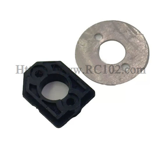 MJX 16218 Motor Mount 16393B - MJX Hyper Go 16218 RC Car spare parts MJX 16218 Motor Mount 16393B - MJX Hyper Go 16218 RC Car spare parts