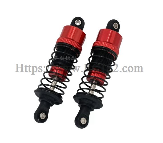 MJX 16218 Shock Absorber 16510R2 - MJX Hyper Go 16218 RC Car spare parts MJX 16218 Shock Absorber 16510R2 - MJX Hyper Go 16218 RC Car spare parts