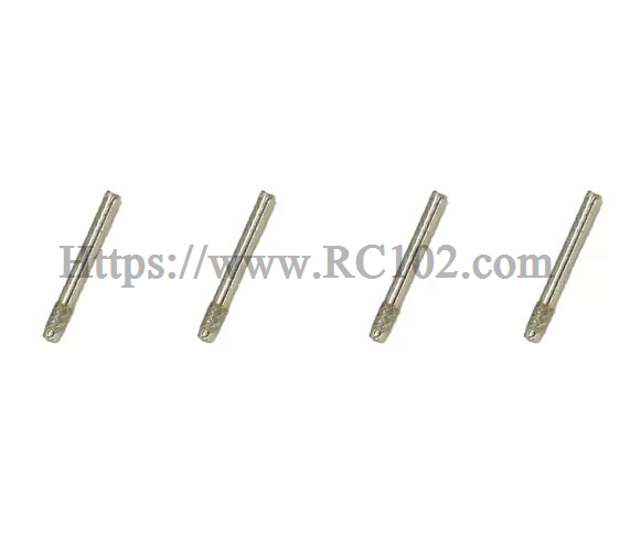 MJX 16218 Rear Mount Pin M2523 - MJX Hyper Go 16218 RC Car spare parts MJX 16218 Rear Mount Pin M2523 - MJX Hyper Go 16218 RC Car spare parts