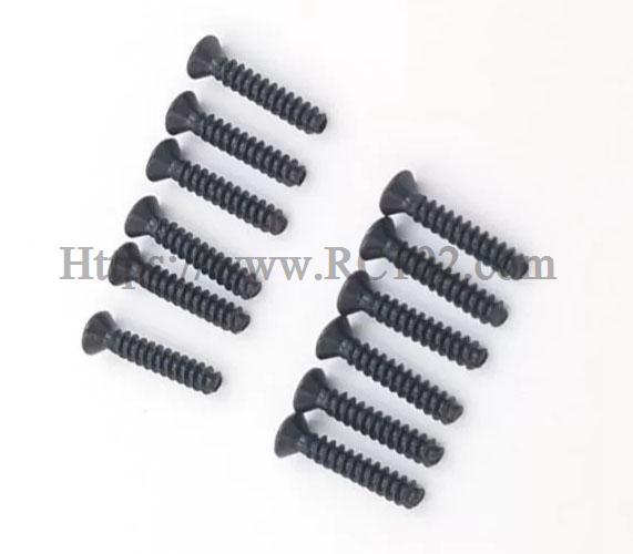 MJX 16213 Screw M23124 - MJX Hyper Go 16213 RC Car spare parts MJX 16213 Screw M23124 - MJX Hyper Go 16213 RC Car spare parts