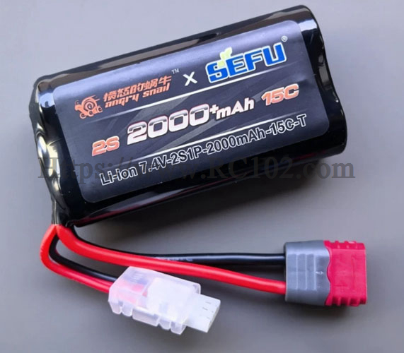 MJX 16218 Battery 7.4V 2000mAh - MJX Hyper Go 16218 RC Car spare parts MJX 16218 Battery 7.4V 2000mAh - MJX Hyper Go 16218 RC Car spare parts