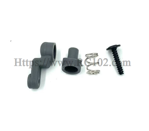 MJX 16213 Servo Arm Assembly 16702 - MJX Hyper Go 16213 RC Car spare parts MJX 16213 Servo Arm Assembly 16702 - MJX Hyper Go 16213 RC Car spare parts