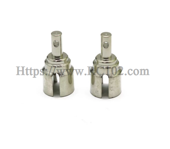 Coupelle de différentiel MJX 16218 - Pièces détachées pour voiture RC MJX Hyper Go 16218 Coupelle de différentiel MJX 16218 - Pièces détachées pour voiture RC MJX Hyper Go 16218
