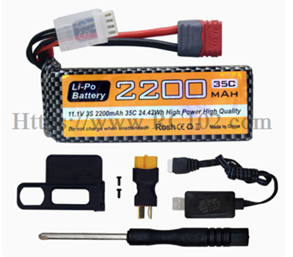  MJX H16E / 16207 / 16209 / 14210 -kaukosäätöautojen 3S 11.1V 2200mAh -päivitysakku