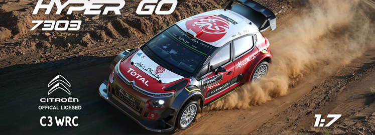 (image for) MJX HYPER GO 7303 RC Car