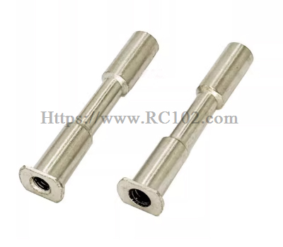 (image for) [RC102] P73150 servo motor bracket MJX HYPER GO 7303 RC Car Spare Parts