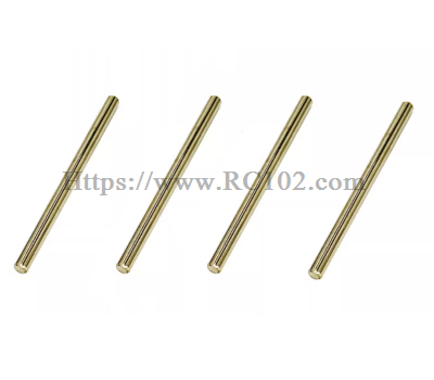 (image for) [RC102] M50795 lower arm fixing shaft MJX HYPER GO 7303 RC Car Spare Parts