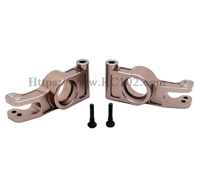 (image for) [RC102] Metal upgraded and modified cup P73260 MJX HYPER GO 7303 RC Car Upgraded Metal Parts