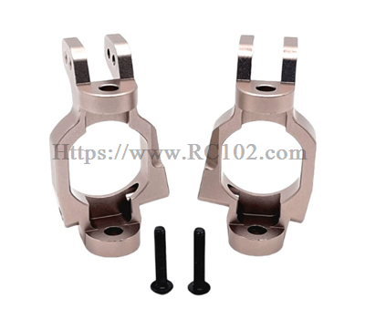 (image for) [RC102] Metal upgrade and modification of front C-seat MJX HYPER GO 7303 RC Car Upgraded Metal Parts