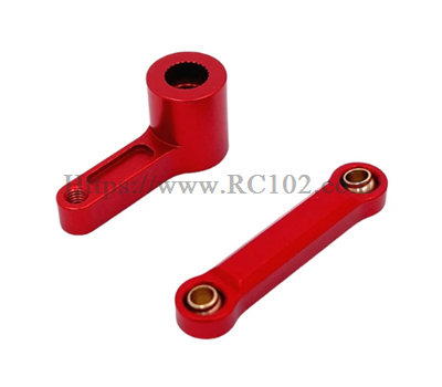 (image for) [RC102] Metal upgrade 25T servo arm steering rod MJX HYPER GO 7303 RC Car Upgraded Metal Parts