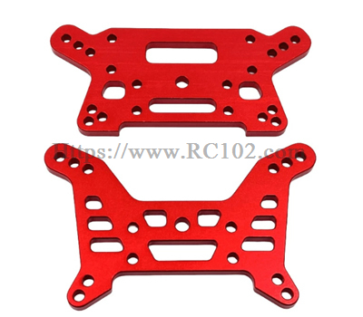 (image for) [RC102] Front and rear suspension brackets butterfly frame MJX HYPER GO 7303 RC Car Upgraded Metal Parts