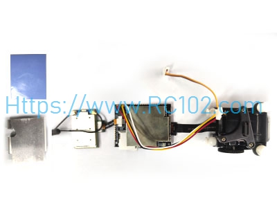 [RC102]FPV module MJX Bugs 12 EIS RC Drone Spare Parts