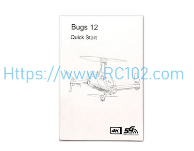 English manual MJX Bugs 12 EIS RC Drone Spare Parts