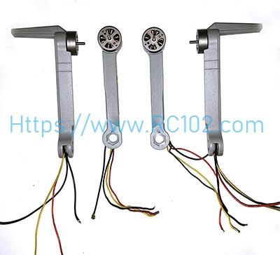 [RC102]Side motor bar set Arm set MJX Bugs 19 EIS RC Drone Spare Parts