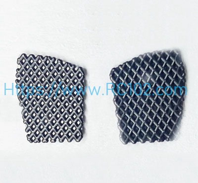 Left and right decorative grid MJX Bugs 19 EIS RC Drone Spare Parts