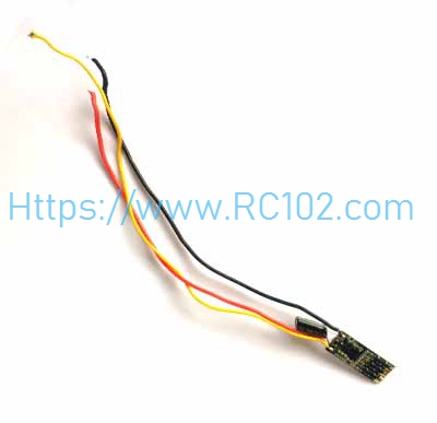 [RC102]Front brushless ESC assembly MJX Bugs 20 Eis RC Drone Spare Parts - Click Image to Close