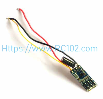 Rear brushless ESC assembly MJX Bugs 20 Eis RC Drone Spare Parts