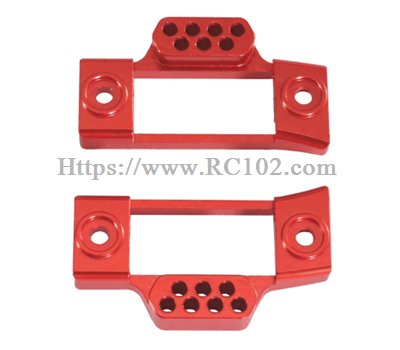 (image for) [RC102] Upgrade metal front suspension bracket MJX HYPER GO H12Y+ RC Car Spare parts