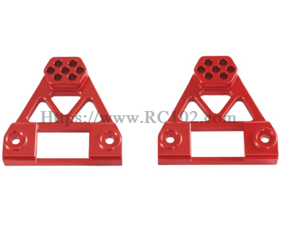(image for) [RC102] Upgrade metal rear suspension bracket MJX HYPER GO H12Y+ RC Car Spare parts