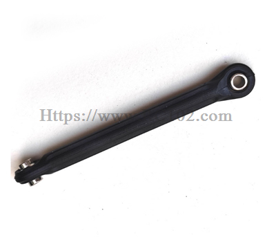 (image for) [RC102] P12Y17 steering swing arm MJX HYPER GO H12P RC Car Spare parts