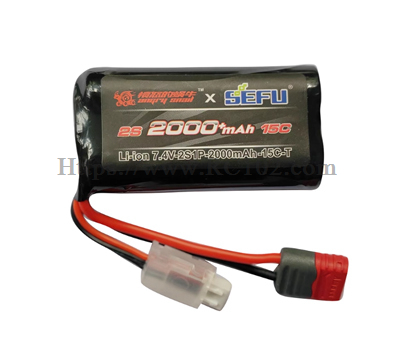 (image for) [RC102] 7.4V 2000mAh battery MJX HYPER GO H12P RC Car Spare parts