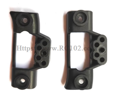 (image for) [RC102] Front suspension bracket MJX HYPER GO H12P RC Car Spare parts