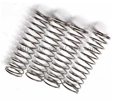 (image for) [RC102] Silver spring MJX HYPER GO H12P RC Car Spare parts