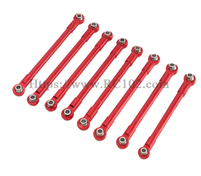 (image for) [RC102] Metal upgrade chassis fixed rod MJX HYPER GO H12P RC Car Spare parts