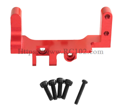 (image for) [RC102] Upgrade the metal front axle servo motor fixing parts servo motor seat MJX HYPER GO H12Y+ RC Car Spare parts