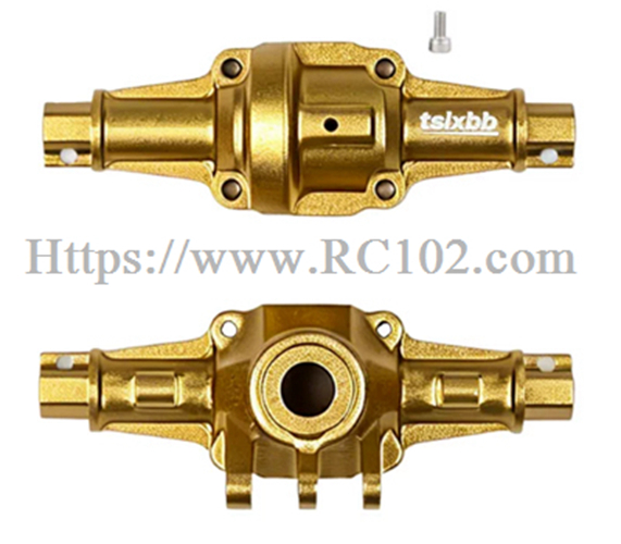 MJX H18P Metal front axle housing - Hyper Go RC Car Upgrade spare parts Ford Bronco R BAJA1000 MJX H18P Metal front axle housing - Hyper Go RC Car Upgrade spare parts Ford Bronco R BAJA1000
