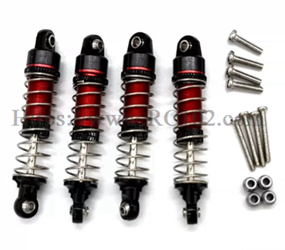 MJX H18P Metal oil-filled shock absorber - Hyper Go RC Car Upgrade spare parts Ford Bronco R BAJA1000 MJX H18P Metal oil-filled shock absorber - Hyper Go RC Car Upgrade spare parts Ford Bronco R BAJA1000