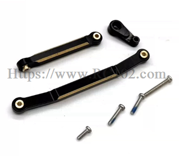  Varilla de conexión de dirección metálica MJX H18P - Hyper Go Piezas de repuesto de mejora para coche RC Ford Bronco R BAJA1000