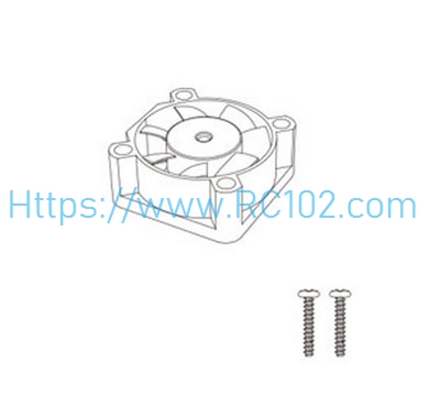 [RC102] 16397B ESC Fan MJX HYPER GO 14209 14210 RC Car Spare parts