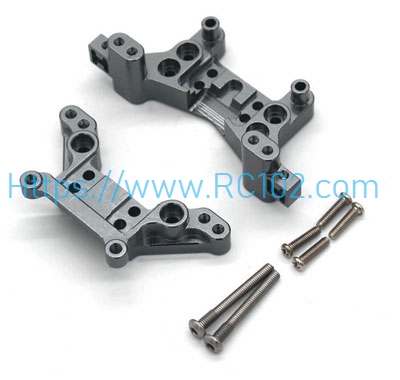Metal front and rear suspension brackets Grey MJX 16207 16208 16209 16210 H16 RC Car