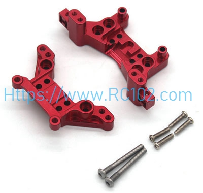 [RC102] Metal front and rear suspension brackets Red MJX 16207 16208 16209 16210 H16 RC Car Spare parts
