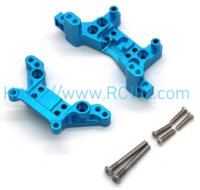 Metal front and rear suspension brackets Blue MJX 16207 16208 16209 16210 H16 RC Car