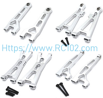 [RC102] Metal Swing arm set Silvery MJX 16207 16208 16209 16210 H16 RC Car Spare parts
