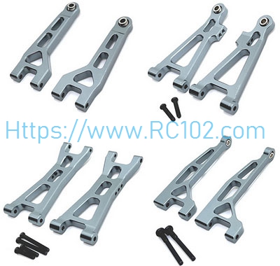 [RC102] Metal Swing arm set Grey MJX 16207 16208 16209 16210 H16 RC Car Spare parts