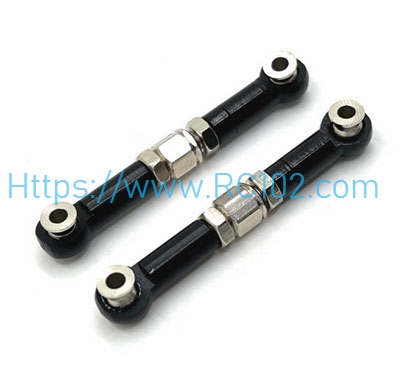 [RC102] Metal steering linkage Black MJX 16207 16208 16209 16210 H16 RC Car Spare parts - Click Image to Close