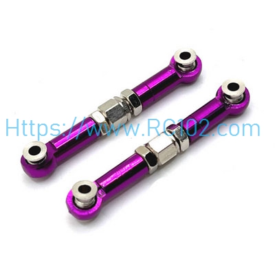 Metal steering linkage Purple MJX 16207 16208 16209 16210 H16 RC Car