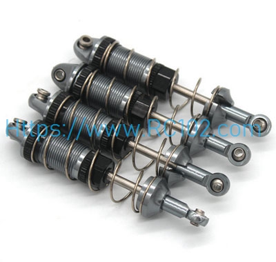 [RC102] Metal hydraulic shock absorber Grey MJX 16207 16208 16209 16210 H16 RC Car Spare parts - Click Image to Close