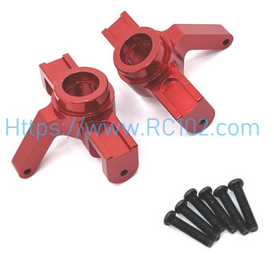 [RC102] Metal front steering cup Red MJX 16207 16208 16209 16210 H16 RC Car Spare parts - Click Image to Close