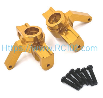 [RC102] Metal front steering cup Golden MJX 16207 16208 16209 16210 H16 RC Car Spare parts - Click Image to Close