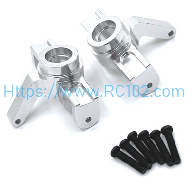 [RC102] Metal front steering cup Silvery MJX 16207 16208 16209 16210 H16 RC Car Spare parts - Click Image to Close