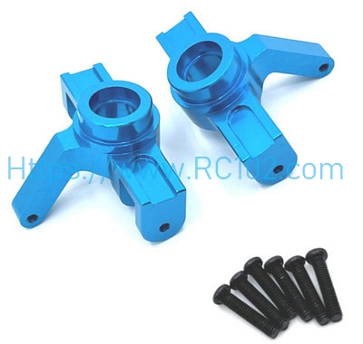 [RC102] Metal front steering cup Blue MJX 16207 16208 16209 16210 H16 RC Car Spare parts